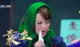 袁立爆料小号视频是真的吗